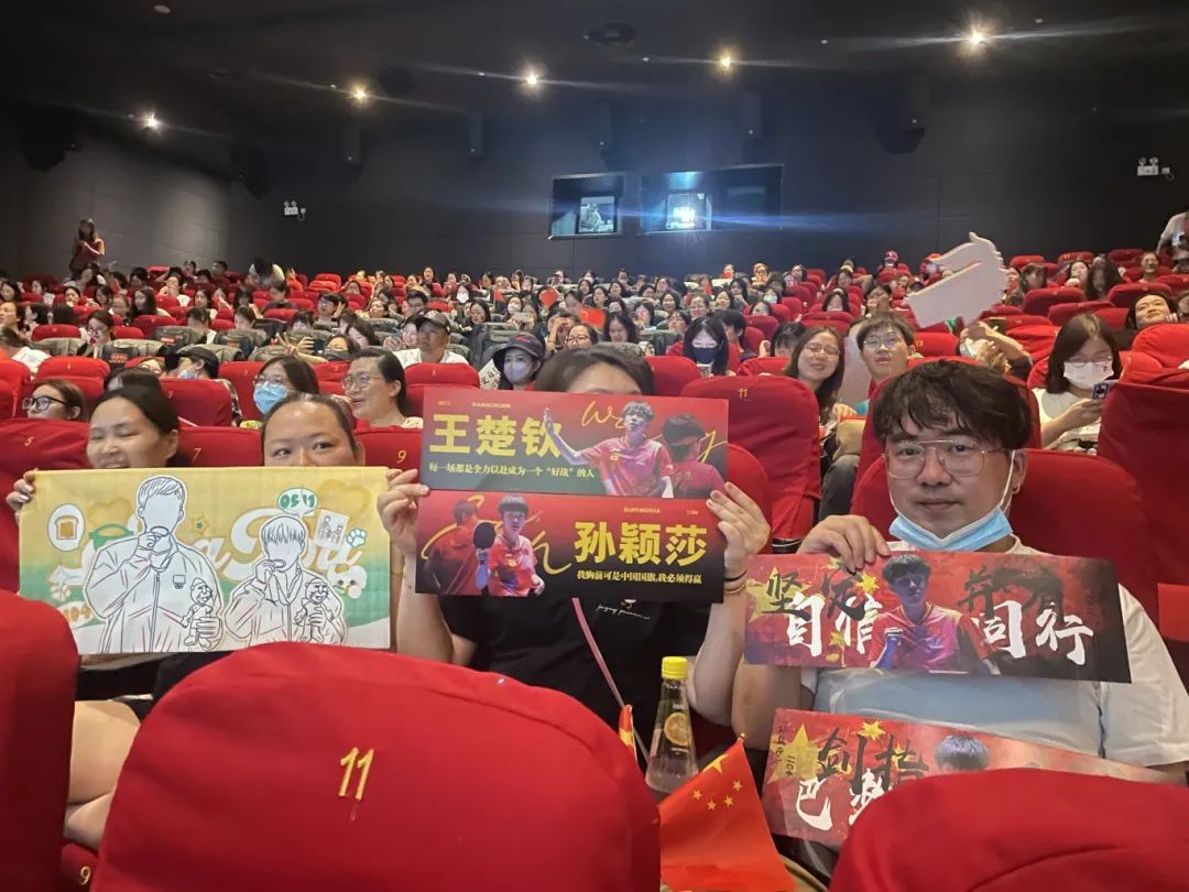 运动 阿拉上海的乒超来了！观赛参赛皆有趣不打球也能好玩好逛(图1)