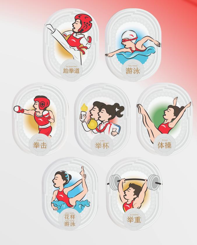 167元拿下闽超观赛大礼包！球衣+畅饮+游玩直接拉满(图1)