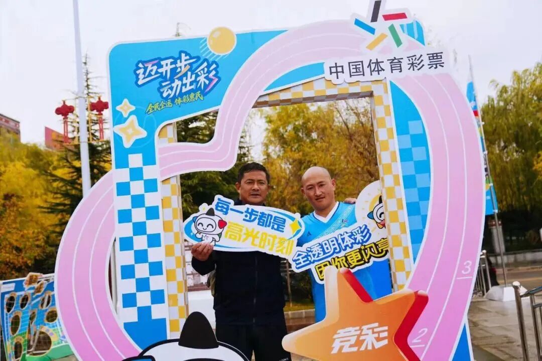 热烈祝贺“文化惠民艺润万家”暨“华山四季”摄影活动圆满举行(图1)