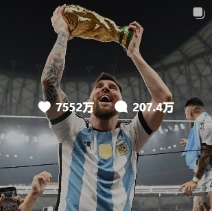 英超强烈谴责种族歧视事件：热刺球员丹索遭遇网络暴力(图1)