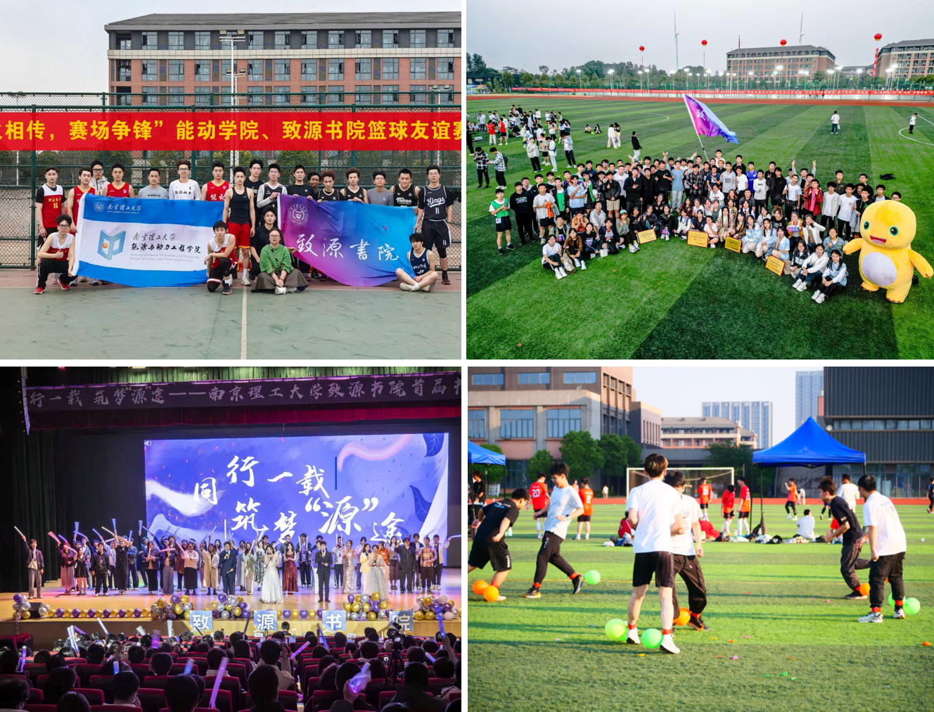 精彩省运会 魅力新茂名｜光影筑桥 · 金像聚粤——中国摄影金像奖获奖作品巡礼在茂名陈金章美术馆启幕(图1)