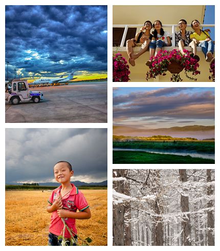 孝义金龙山摄影大赛启动(图1)