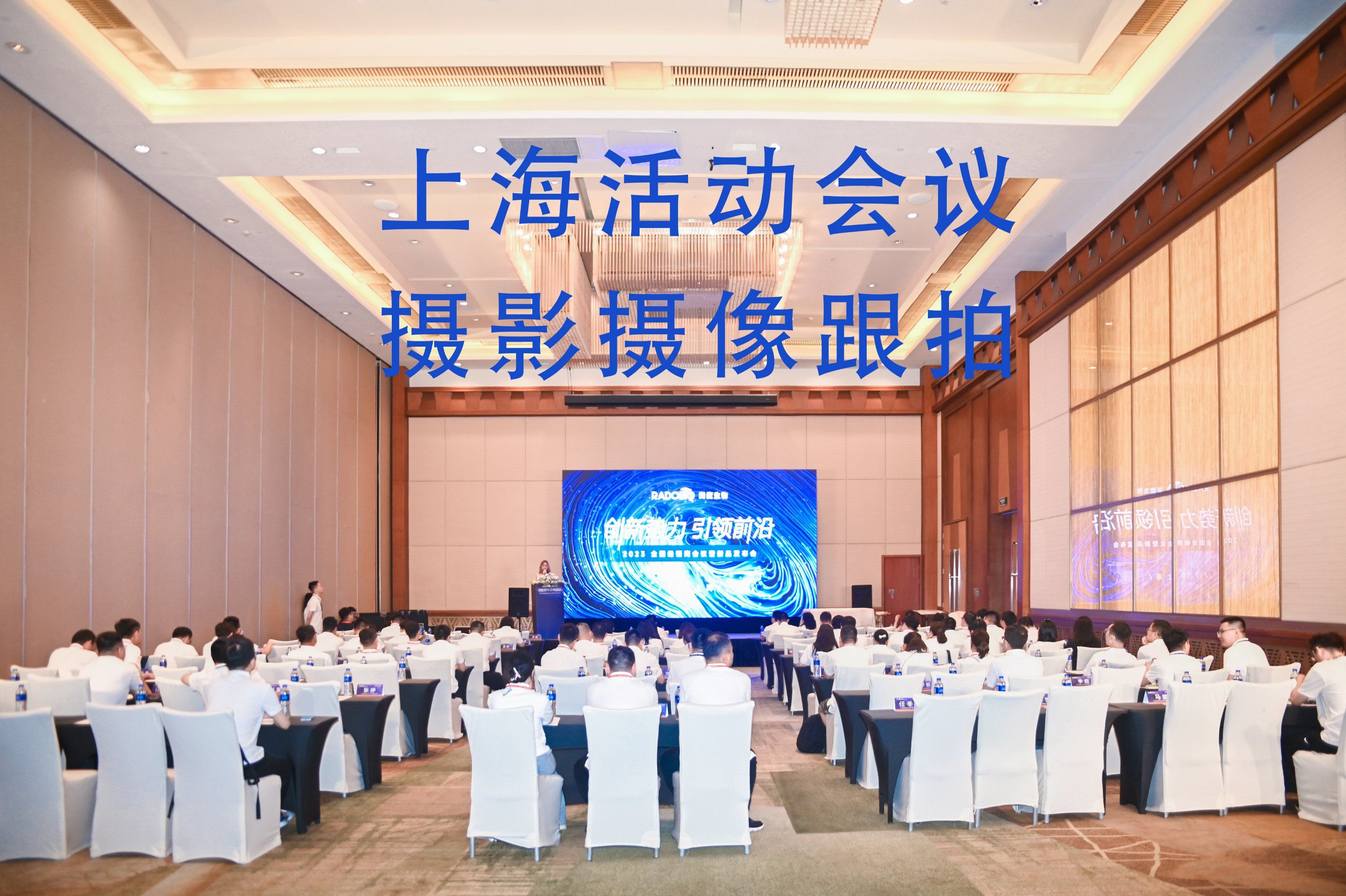 湖北英山县摄影家协会组织摄影家到天马寨景区开展采风活动【图集】(图1)