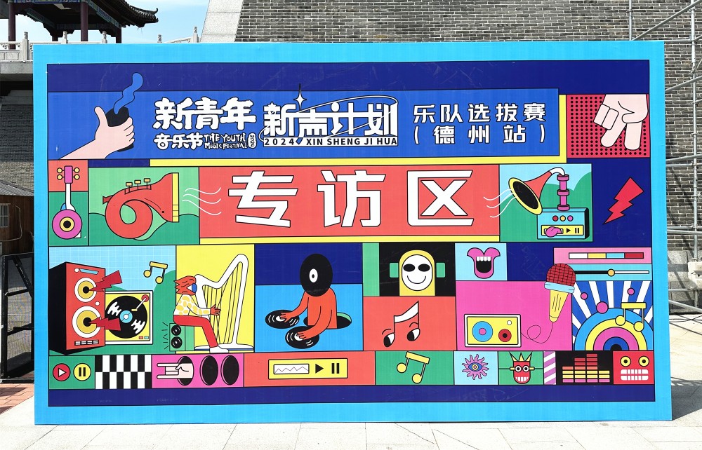 “时光记忆 幸福留影”公益摄影定格幸福瞬间(图1)