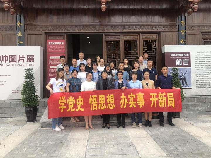 “翰墨映初心·光影颂华章”全市职工书画摄影大赛作品展线上展（五）(图1)