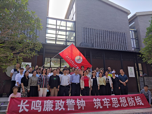 渭源:文旅焕彩气象新山水流芳聚胜游(图1)