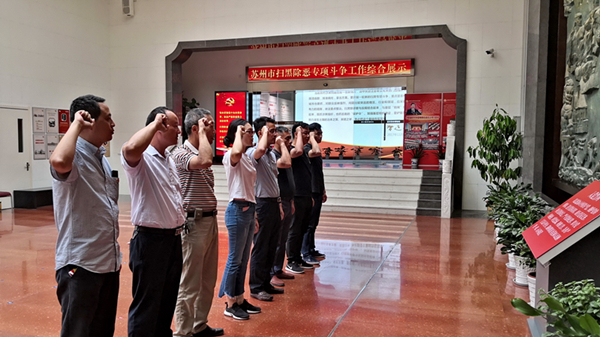525心理健康节投票活动策划方案心理健康宣传教育月活动(图1)