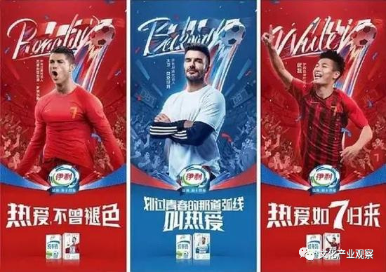挑战无限可能！2023年度世界体育摄影奖获奖作品赏析(图1)