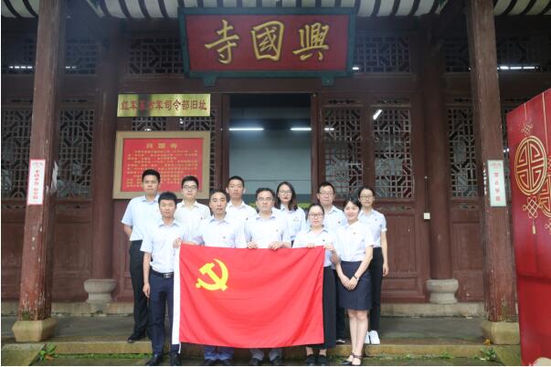 廉味浓党味更浓(图1)
