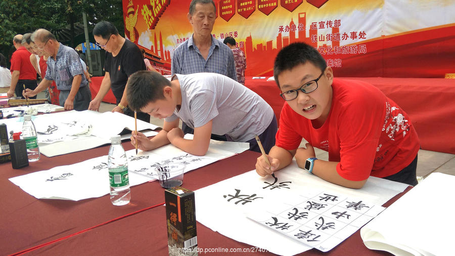翰墨传薪润桃李文脉赓续育后生送文化进校园活动摄影纪实(图1)