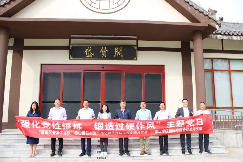 张翰娜扎定情作《山海经》热播美趣粉丝盘点荧屏情侣(图1)