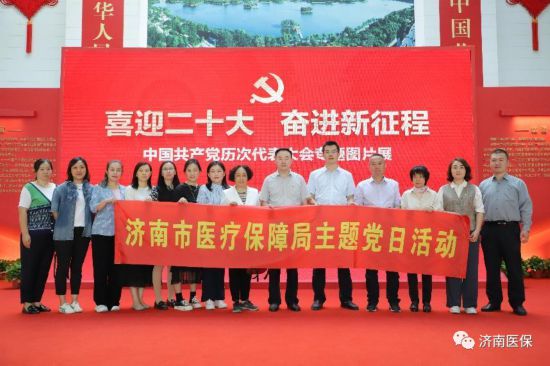 人资工作总结Word模板下载(图1)