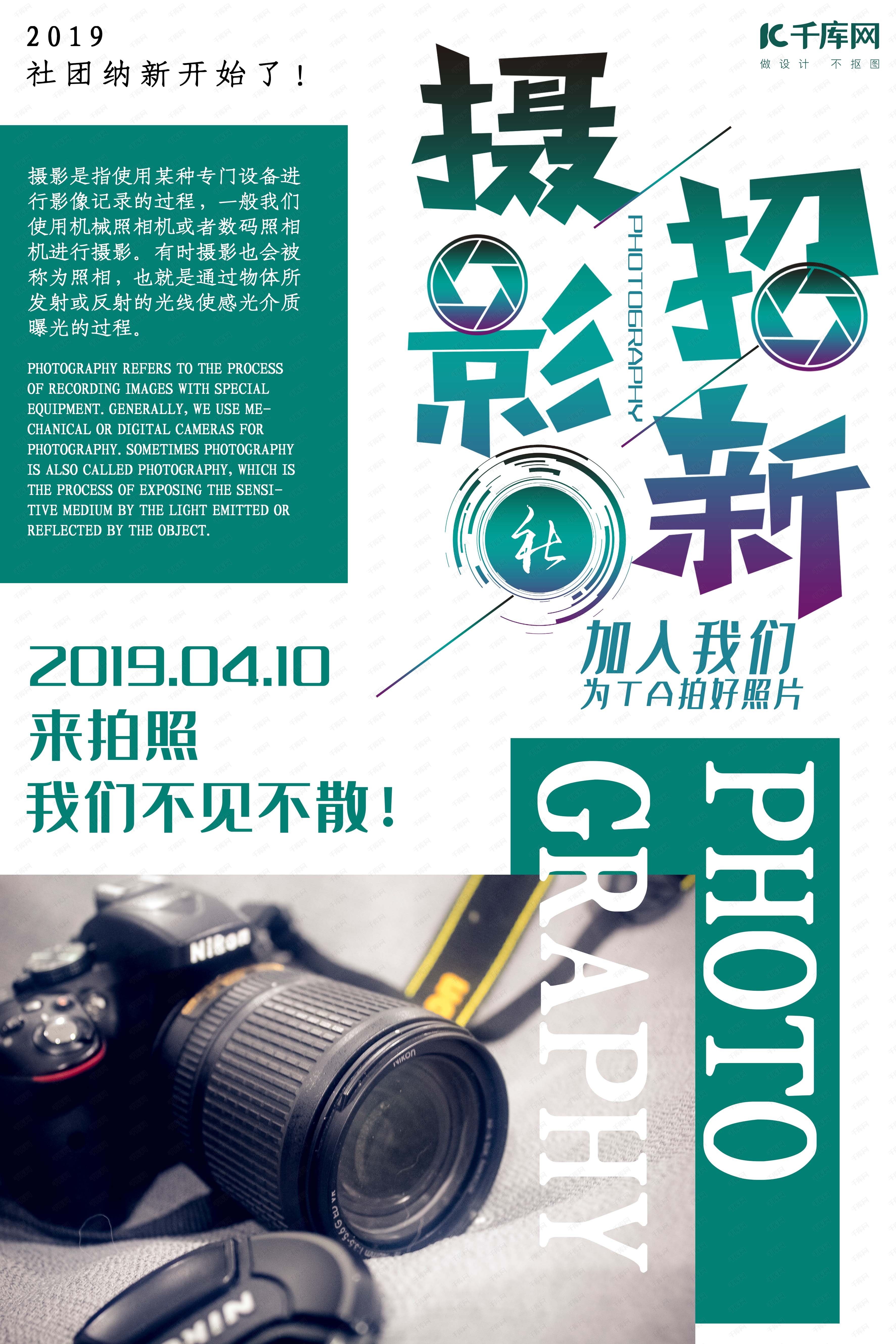 第六届华裔青少年美术书法摄影展：文化传承与艺术创新的交汇(图1)