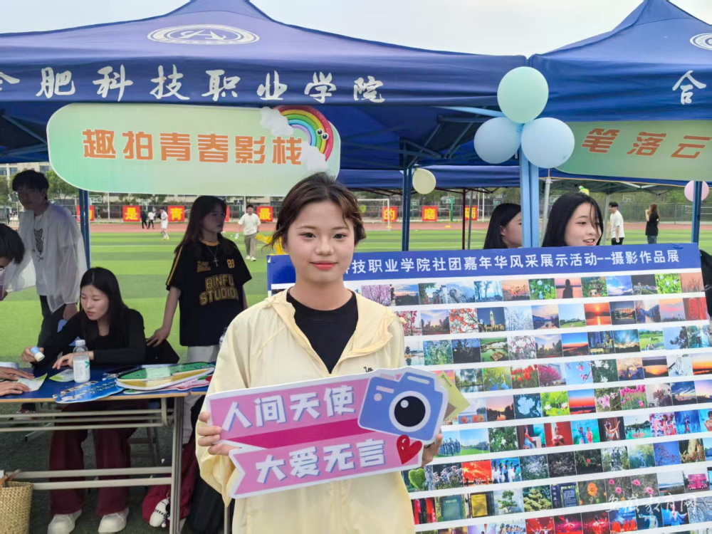 用AI留下“最美婚纱照”香港中学生义工为长者定格“不褪色的爱”(图1)