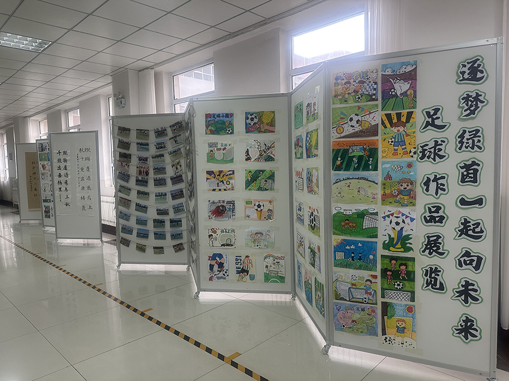 “光影拾韵·华年留忆”校园摄影大赛圆满落幕(图1)