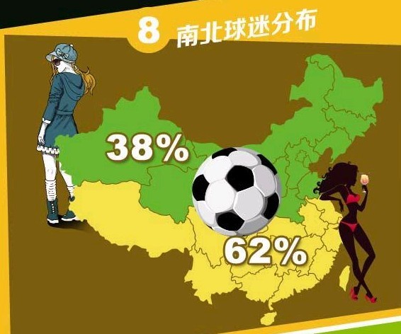 中国U17男篮世界杯击败喀麦隆迎开门红：年轻一代尽显希望(图1)