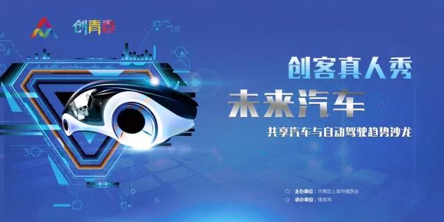 你可能不信!今年世界杯其实很多人的观赛方式都落伍了!(图1)