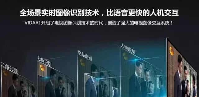 美加墨世界杯）西班牙胜法国队史第二次闯入世界杯决赛(图1)
