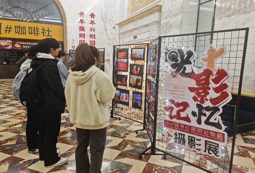 不用走远!湿地科普进公园合肥居民玩转趣味生态课(图1)