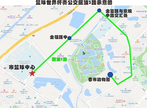 足球比分(图1)