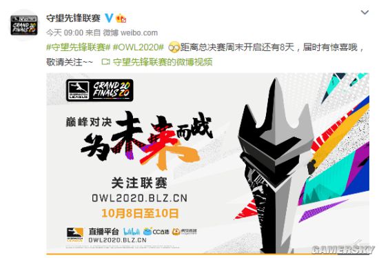 发型2020流行发型男？女生流行短发图片？(图1)