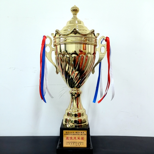 江门市发展和改革局(图1)