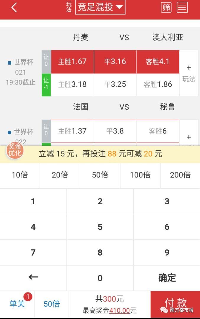 【图】观赏军人贝雷帽的正确戴法图片体会军人生活(图1)