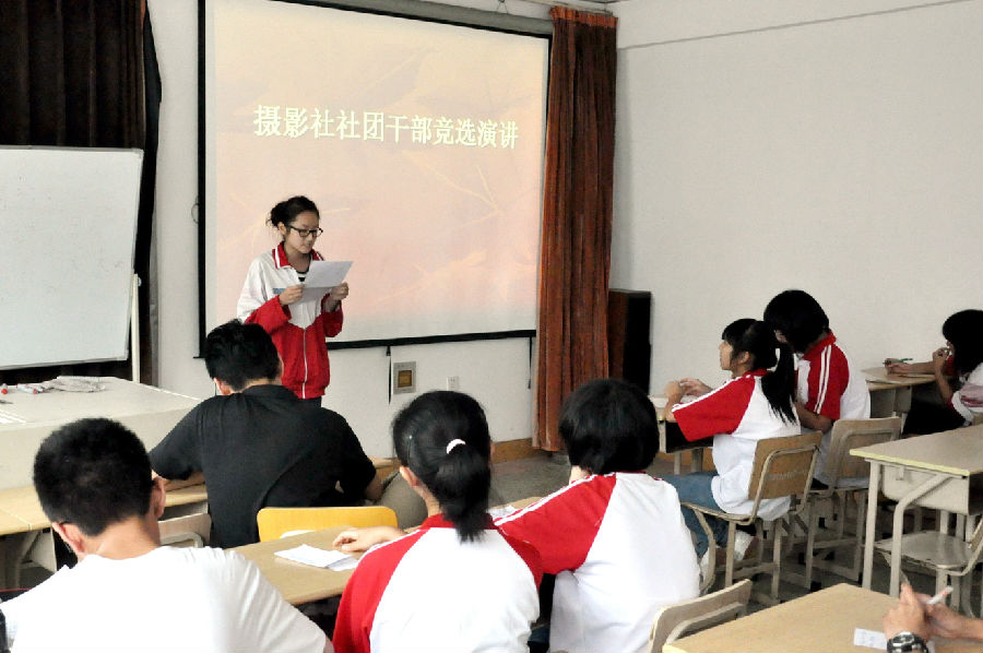 一座京畿古城的“网红”密码(图1)
