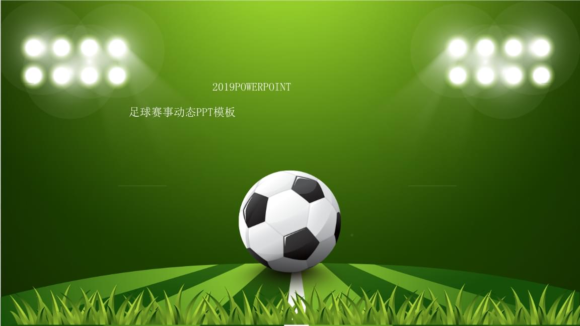 信通院罗松:解读《工业互联网标识解析体系贯通行动计划(2024—2026年)(图1)