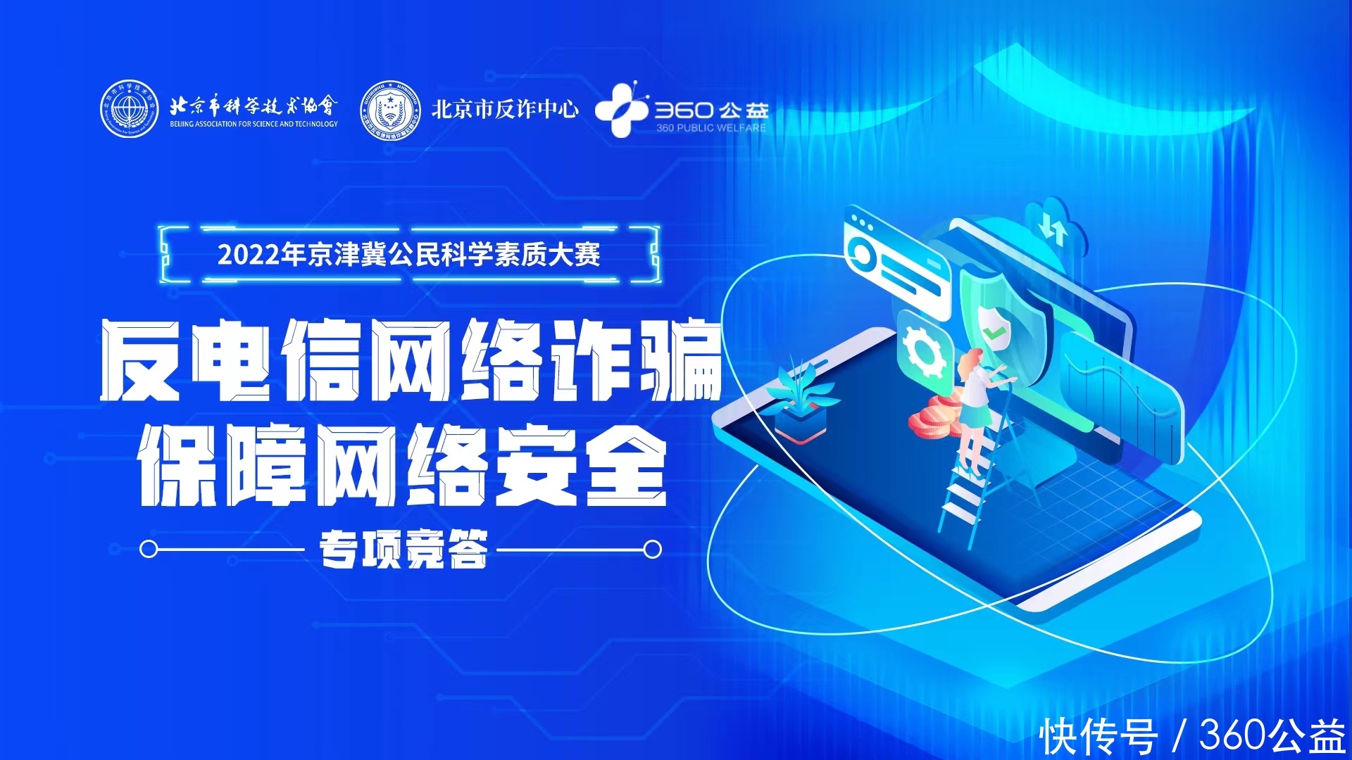 新闻源财富源(图1)
